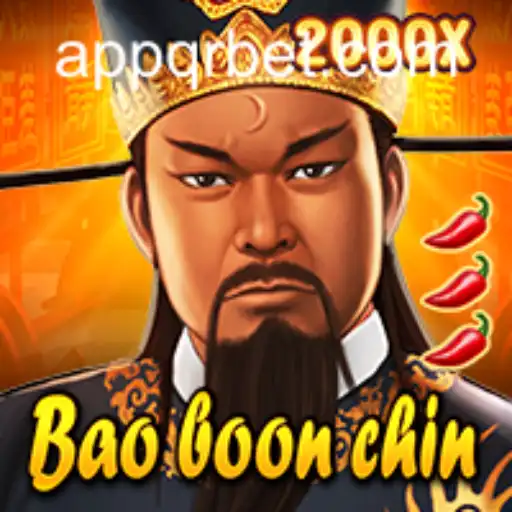 Exploring the Exciting World of BaoBoonChin: A Comprehensive Guide