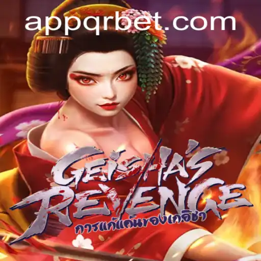 Unraveling the Mysteries of GeishasRevenge